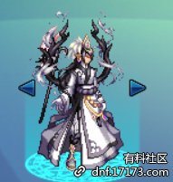 DNF国服第11套天空套怎么样 DNF第11套天空套外观