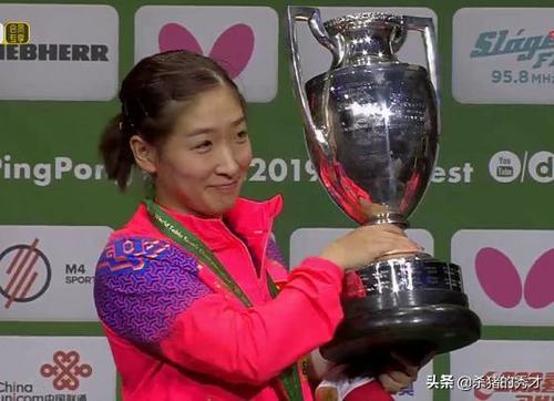 马琳哭完,刘诗雯哭,6次参赛3次决赛终于夺冠,李