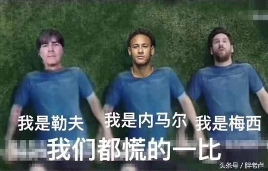 慌的一比!梅西要证明自己不是体系球员,能去哪