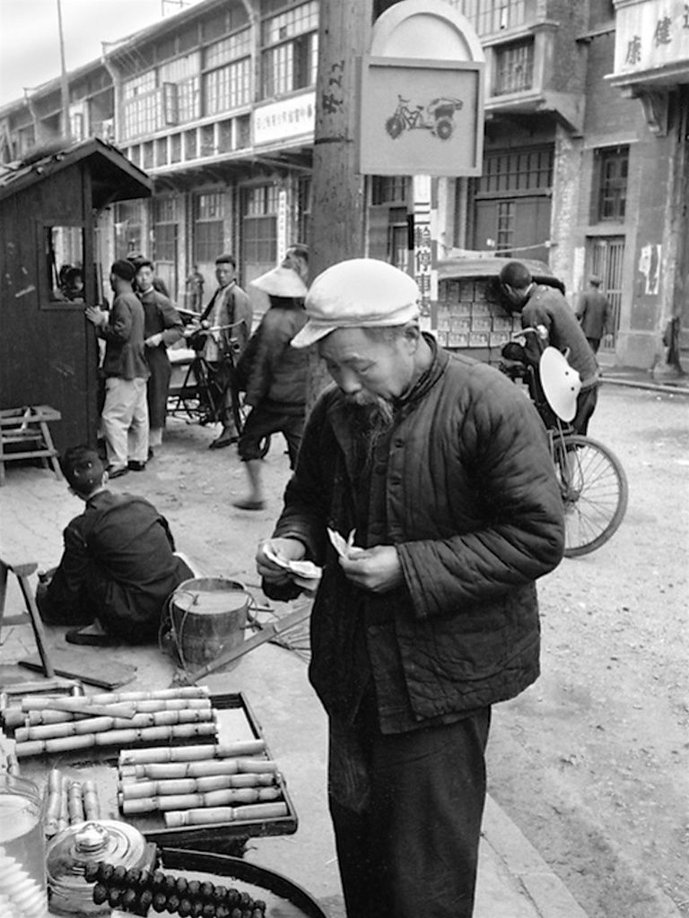 老照片：1956年的中国记忆，北京广州武汉长春