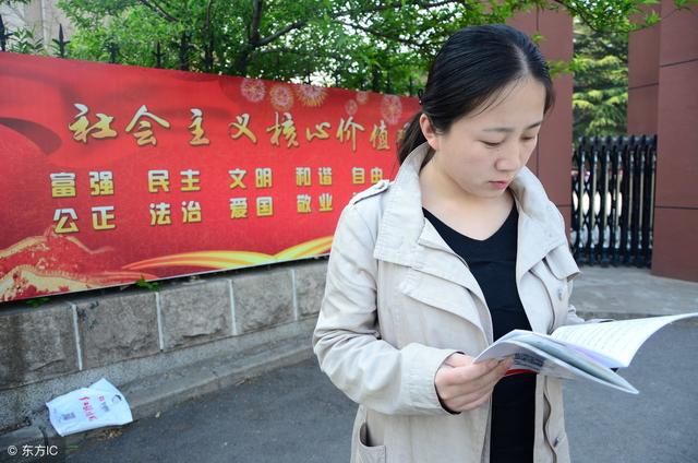 考研招不满的十大冷门专业,捡漏了解一下?