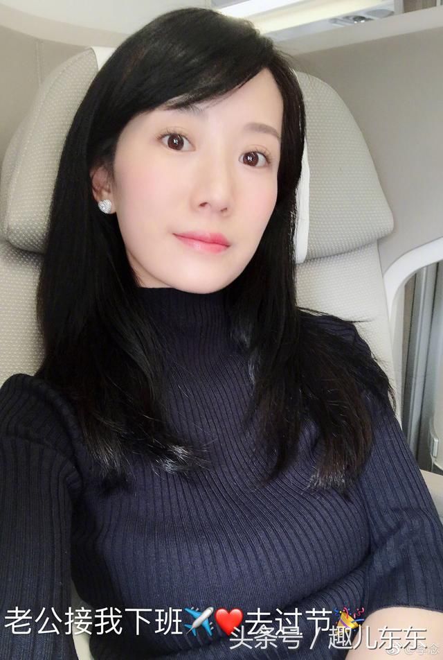 阔太李念没有离婚?情人节甜蜜秀恩爱,打破被赶出豪门谣言