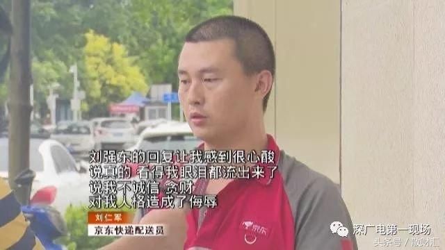 被老总占便宜_意大利女星被老总海滩