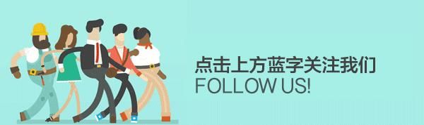 西班牙网友中国