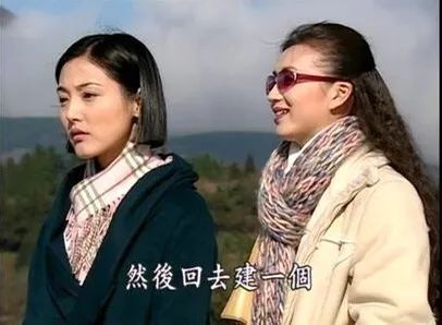 讲真的｜万人迷与陈好，是魅力十足的两个人