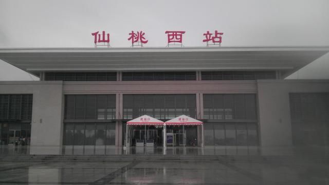 湖北最“无奈”的高铁站，您已经到家，请到下一个城市下车！