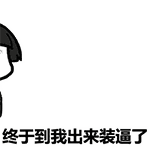 这两个不需要PS就美如画的乡间小镇，你去过吗？