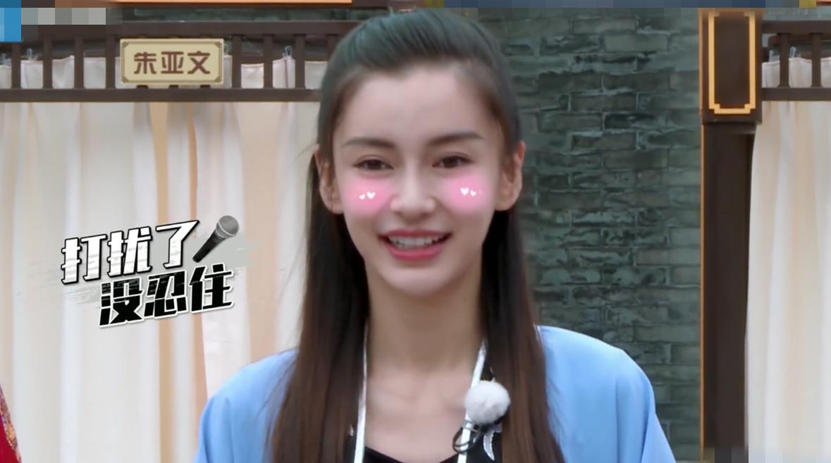 baby失态自夸夸张表情,再现演技好,大家的没骗你表情包图片