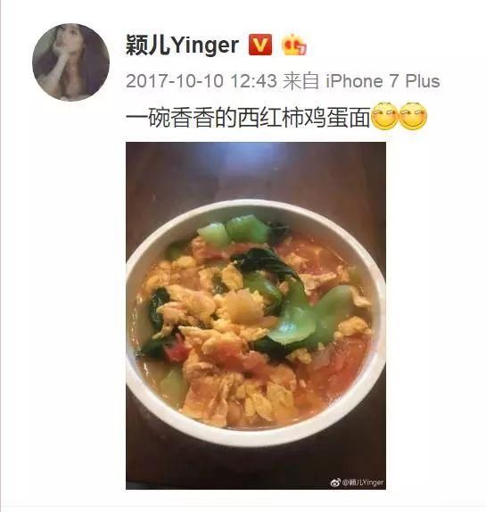 巨好吃｜明星面点争霸开赛！我要投票给黄磊那份“向往的凉面”