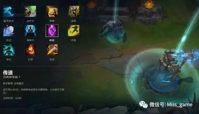 LOL：玩ADC还无脑带治疗？这个技能已成版本除闪现外ADC第一选择