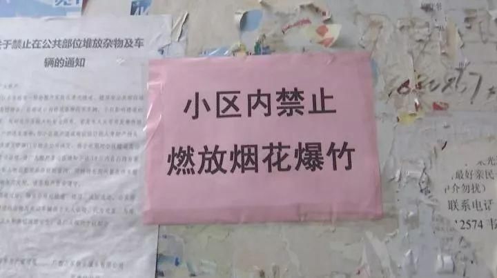 广西一小孩向下水?道井盖下扔?鞭炮，结果发生了令人痛心疾首的一