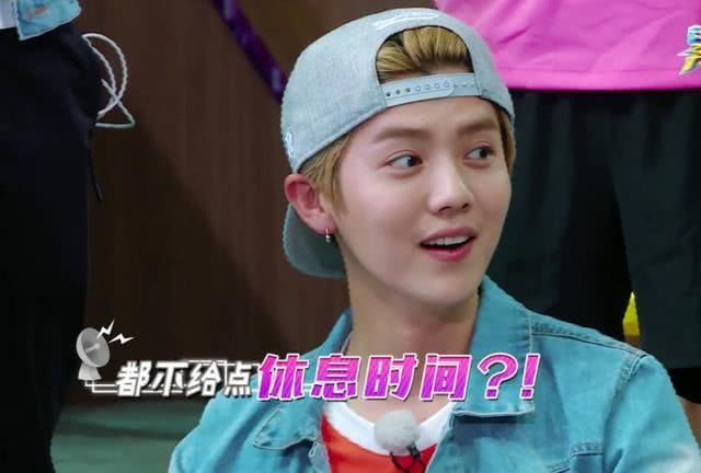 《跑男》即将上映,跑男成员出场费排名曝光,没