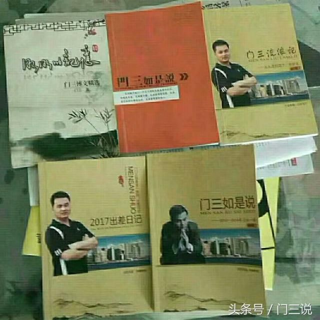 辞职回农村,做自媒体真的赚钱吗?