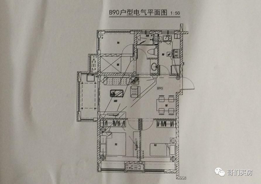 南京刚需的“香饽饽”!板桥这房子的交付现场今天我去看了……