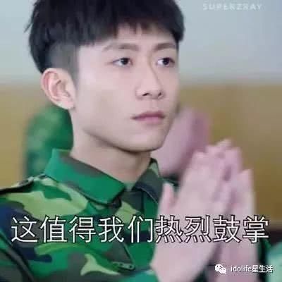 张一山恋情曝光是实锤还是乌龙？种种迹象表明已经是真的了