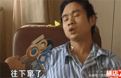 男子送快递被保安踢破内脏, 保安: 谁叫他说我是打工的