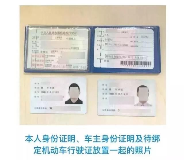 公安部已辟谣,“消分新规”实被误解,大家不要再谣传了!