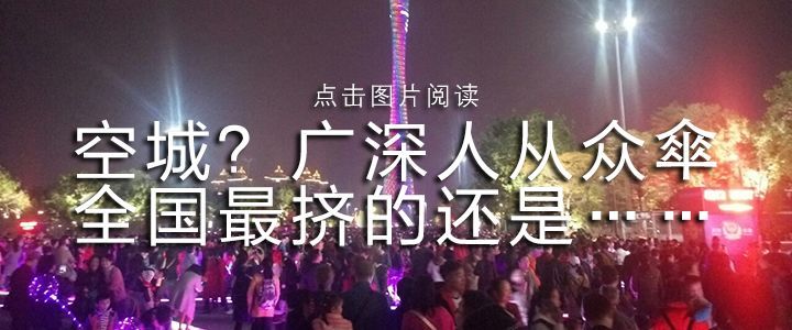 过年热疯了?冷空气+雨水暴击马上上线!更扎心的还在后头…