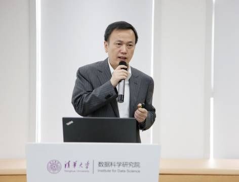 快讯 | 建筑行业大数据应用前景与趋势论坛成功