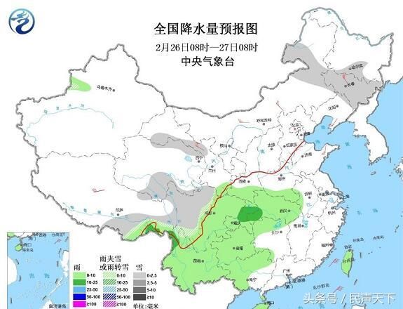 强降雪再来！下周东北将迎大到暴雪 北京是否下雪仍待定