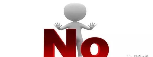 视觉中国状告重庆一公司 图片侵权败诉了!