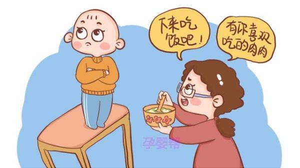 如何让孩子变得有同情心 t01cf6b57a84144edc6.jpg
