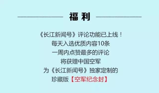 英国忙脱欧没人干活？农场主跑来中国了