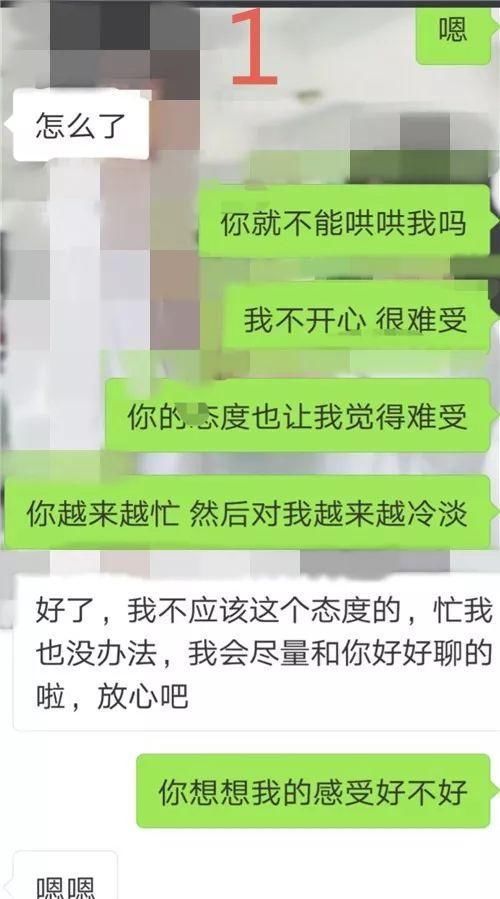 高考前夕，你这样做是想放弃你的未来吗？