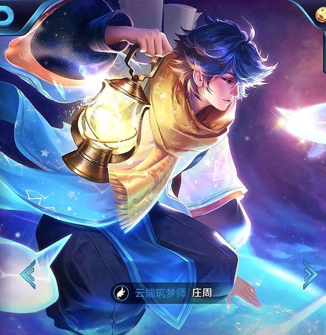 王者荣耀15个拥有免控技能的英雄,除了庄周,剩