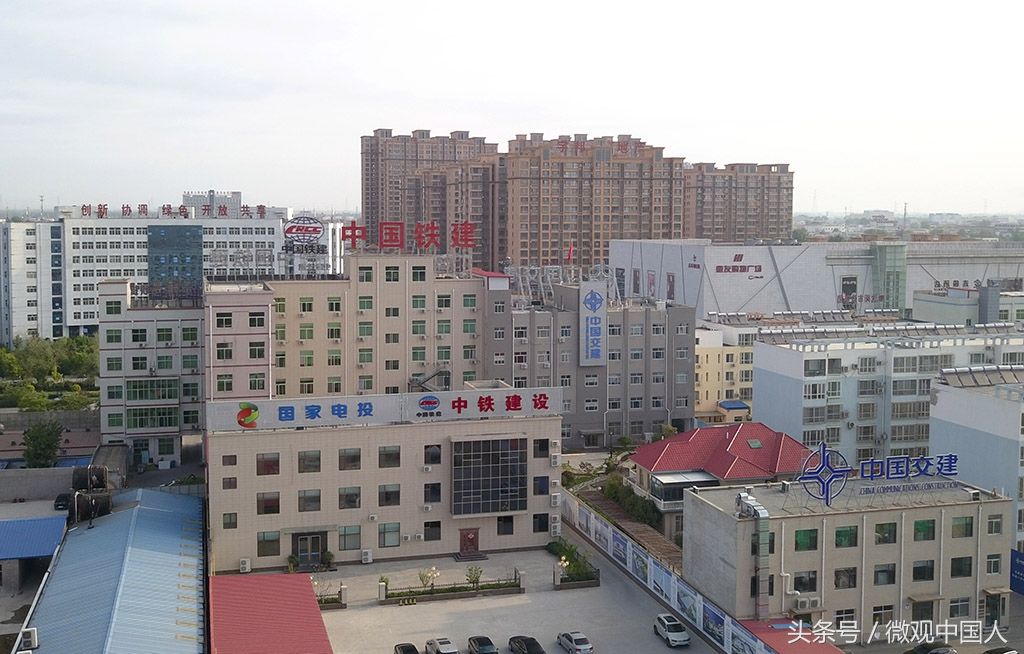 雄安新区:众多国企央企扎堆儿入驻容城奥威路