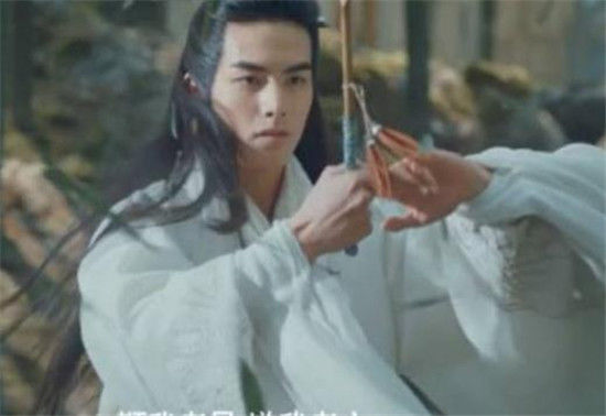 凤囚凰电视剧结局如何 t01cf964e46b9c3853b.jpg