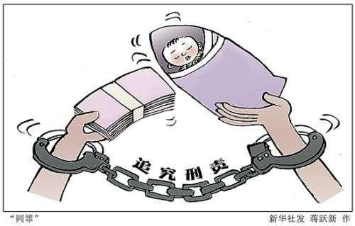 酒店老板迷上赌博 一次输200多万 输光后卖女