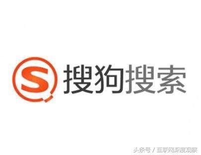 google,百度,搜狗三个搜索引擎的侧重点有什么不一样