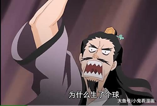 冷笑话短篇,冷笑话短篇超吓人
