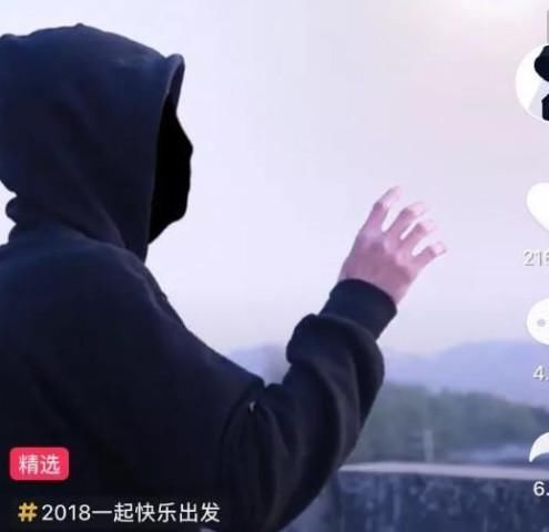 抖音里面的大神,从来不露脸粉丝超过两千万?一