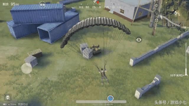 荒野行动大逃杀VS小米枪战大逃杀,11月大厂手