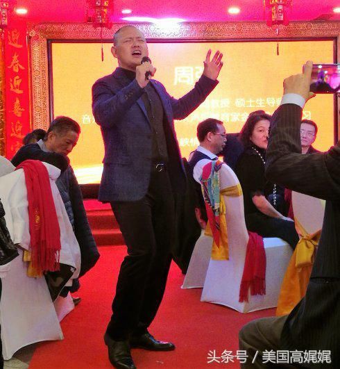 高娓娓:北京重庆企业商会迎春团拜会隆重举行