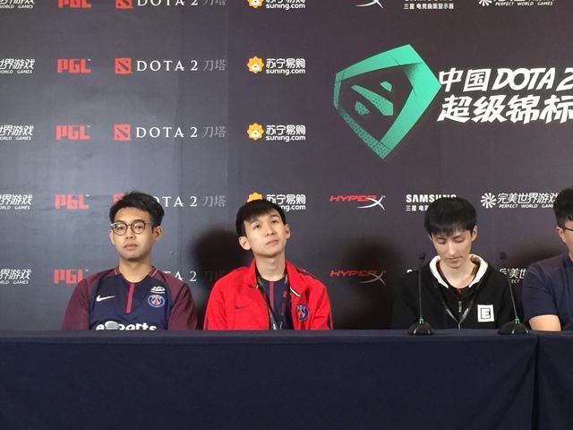 Dota2 超级锦标赛LGD采访：队伍将全力备战Ti8 打赏PPD是嘲讽反击