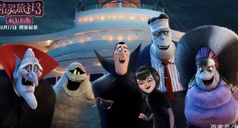 真爱可以拯救德古拉,但DJ嗨曲PK可以拯救世界