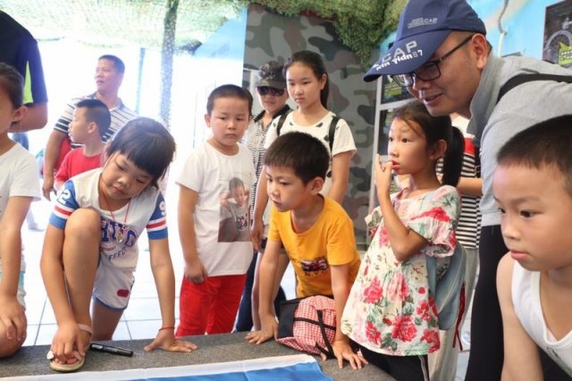 珠海保安集团举办亲子夏令营安全教育公益活动