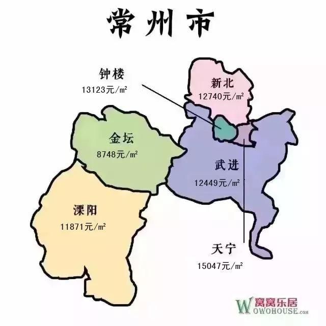 最新!5月江苏房价地图出炉，靖江房价......没买房的高兴了