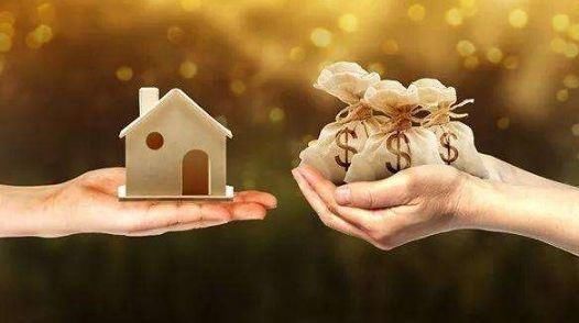 按揭买房注意,提前还款要留意这3种情况,可能