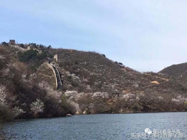 独家｜五一不涨价！人均200+，即可入住长城边儿上的荷塘月色！