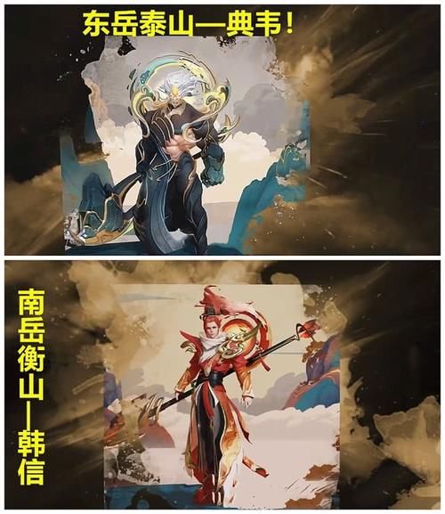 鼠年限定皮肤庄周