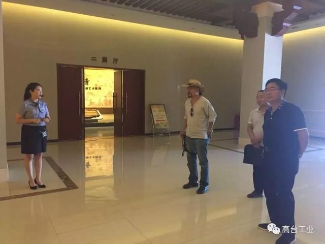 迪士尼公司文旅项目负责人赴高台县考察