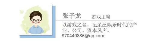 从游戏到泛娱乐，“中国迪士尼”的版本不尽相同，三七互娱选了哪