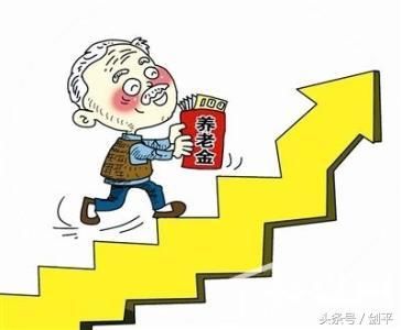 他山之石可以攻玉，看看这个亚洲最长寿国家的养老金政策