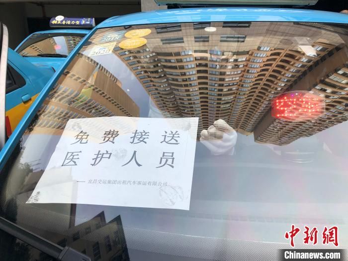 湖北宜昌疫情有几例