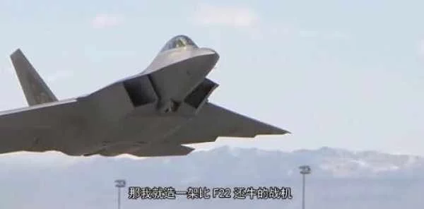 美高梅官网:中日之间的武器差距到底有多吓人 美高梅官网:中日之间的武器差距到底有多吓人