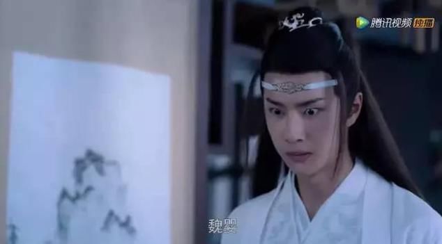 王一博演的什么